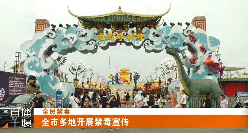 QQ截图20230626184259