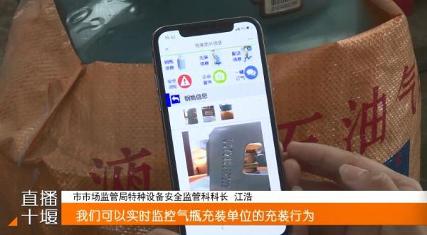 QQ截图20230626185917