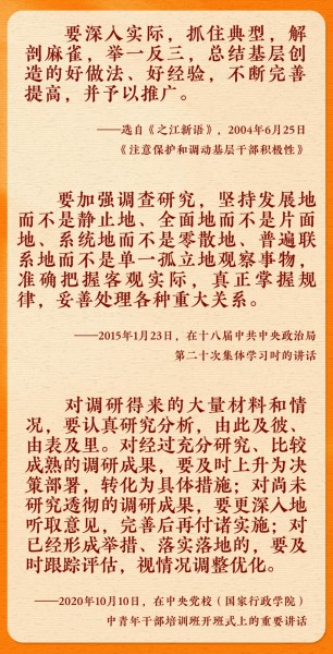 c8a395bf5dfa434da63448dc1be43457