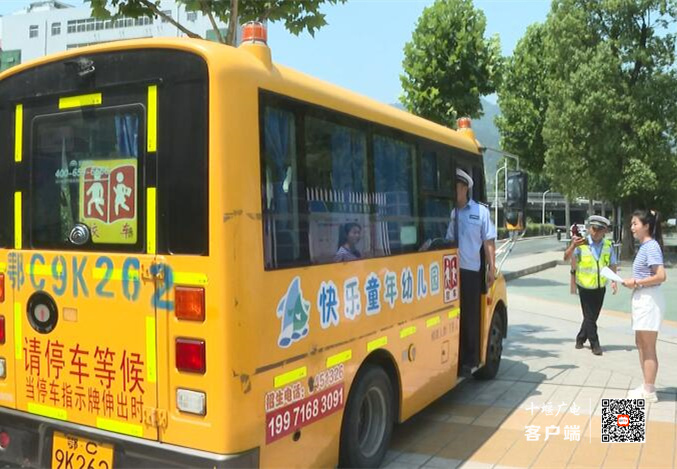 QQ截图20230626201131
