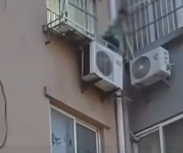 640 (2)
