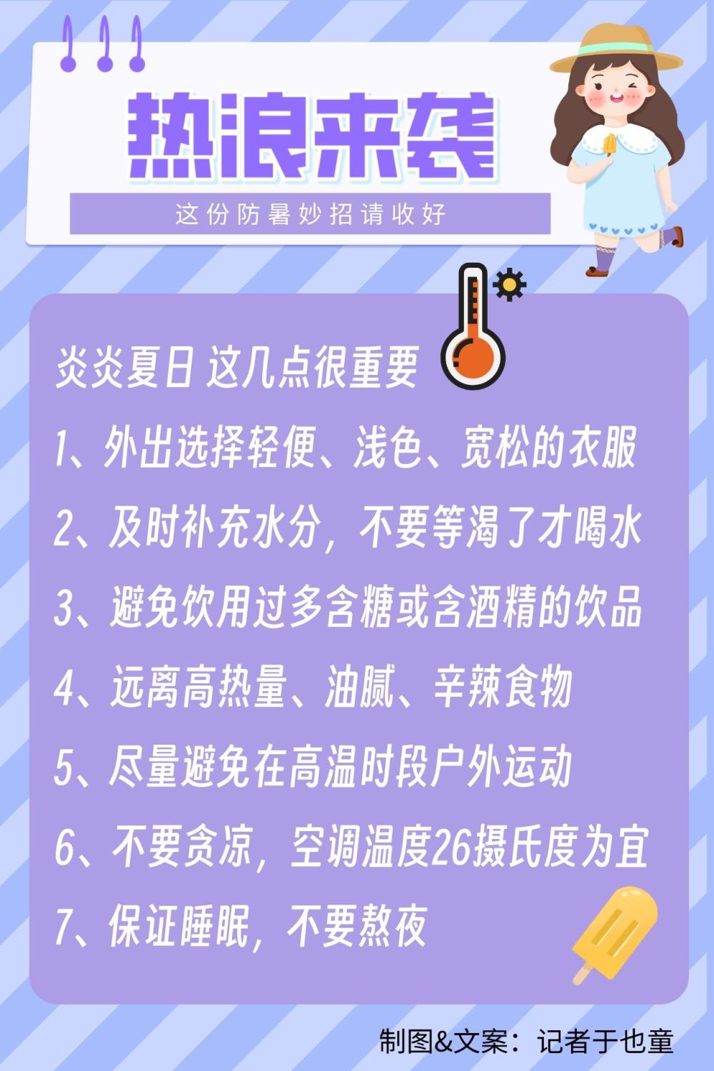 XxjnzxC007001_20230627_CBMFN0A001