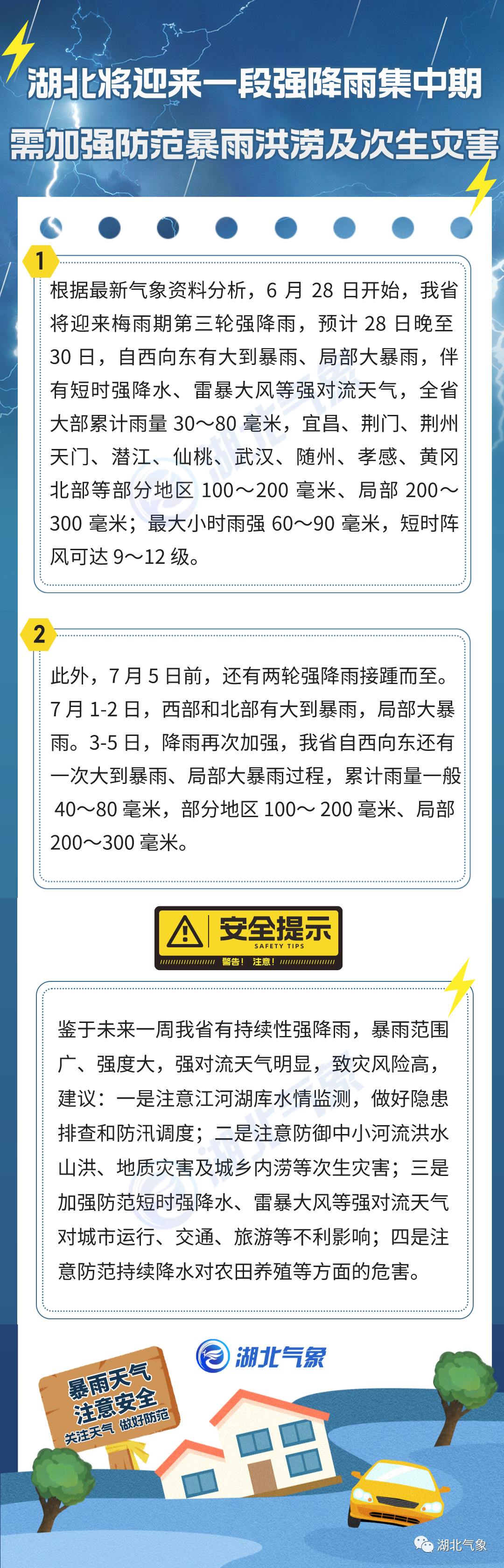 3f11abe9-e641-46ff-bae1-1b031c9a90c1