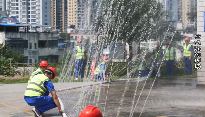 QQ截图20230627192414