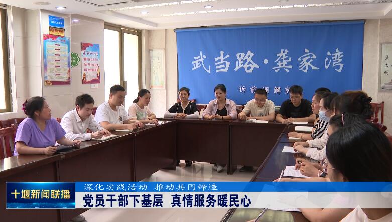 QQ截图20230627194115