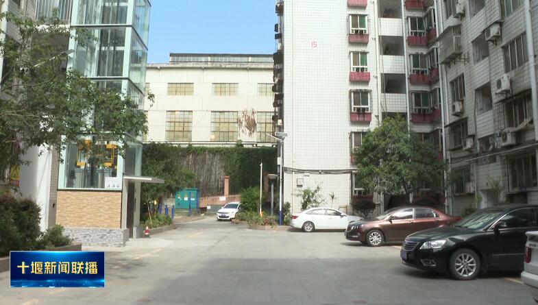 QQ截图20230627194231
