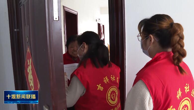 QQ截图20230627194649