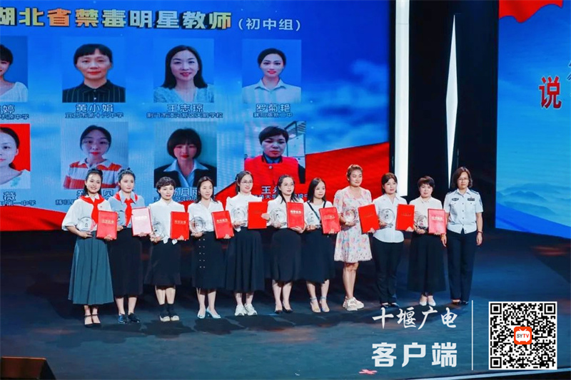 QQ图片20230627083348