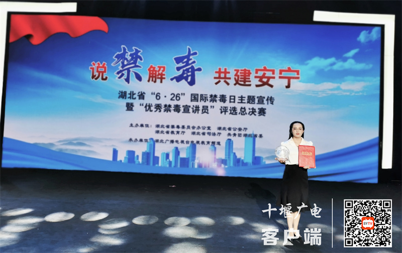 QQ图片20230627083357
