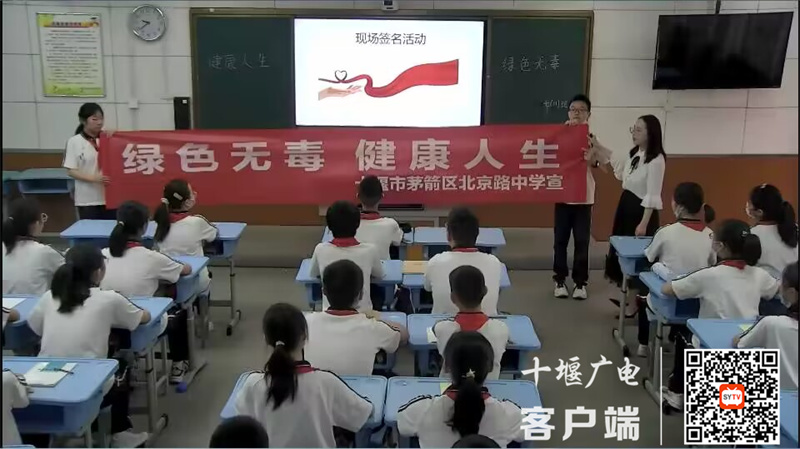 QQ图片20230627095902