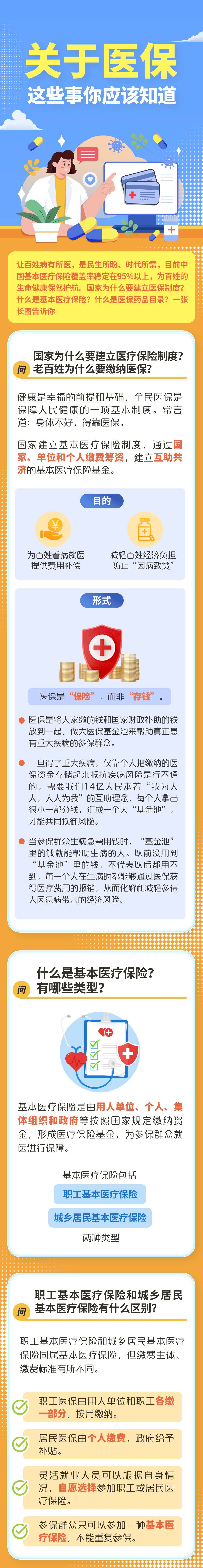 5d19f332-5eaa-4855-8b1c-a343c14d9c06