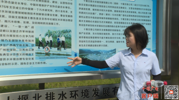 QQ截图20230628092847