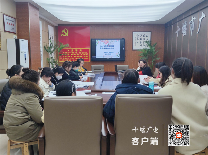 QQ图片20230628092016_副本