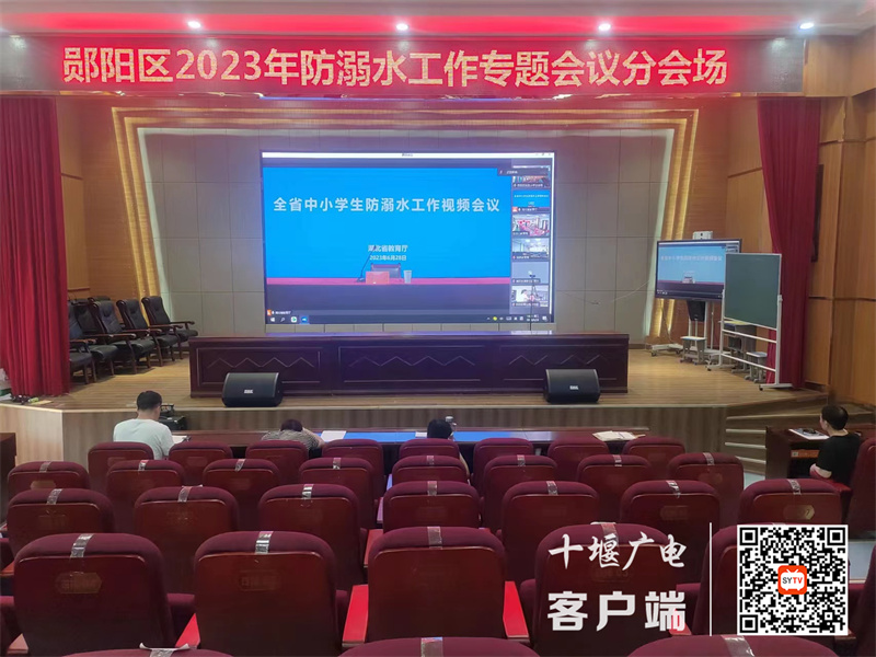 微信图片_20230628154319