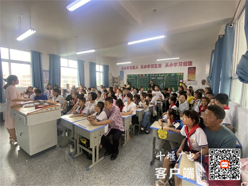 微信图片_20230628152853