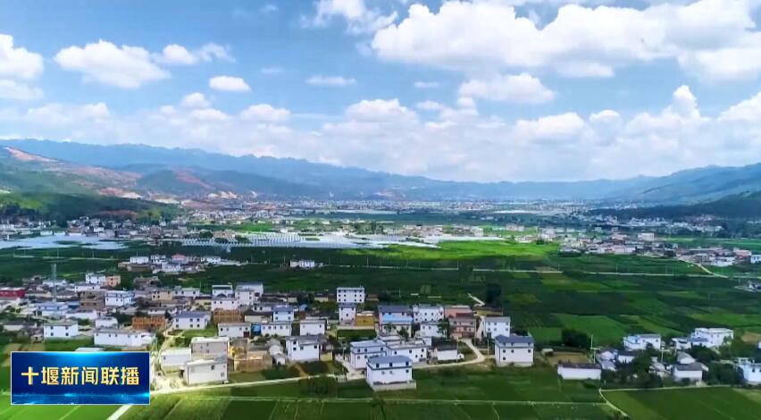 QQ截图20230628201214
