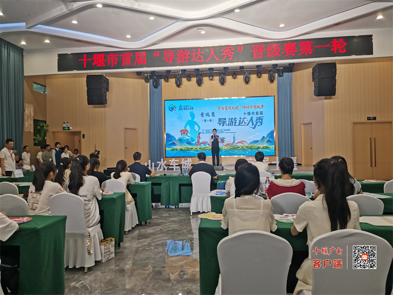 微信图片_20230629091608