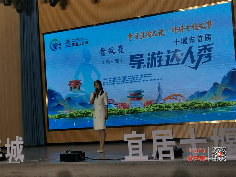 微信图片_20230629092611