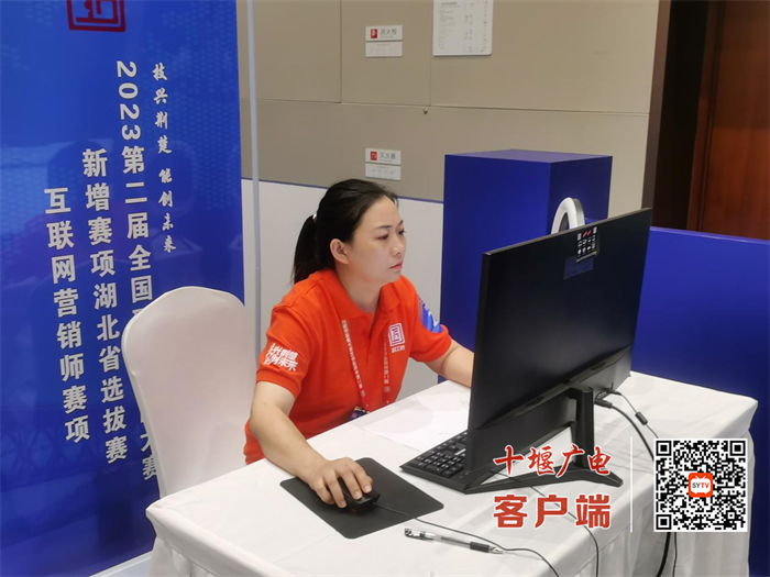 图片2_副本
