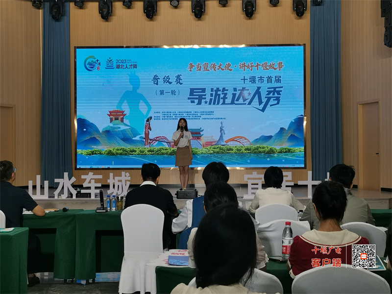 微信图片_20230629093254