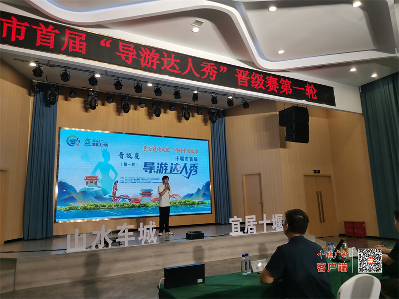 微信图片_20230629093408