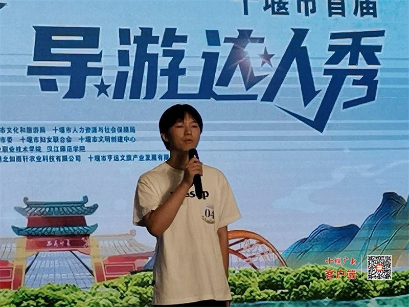 微信图片_20230629093400
