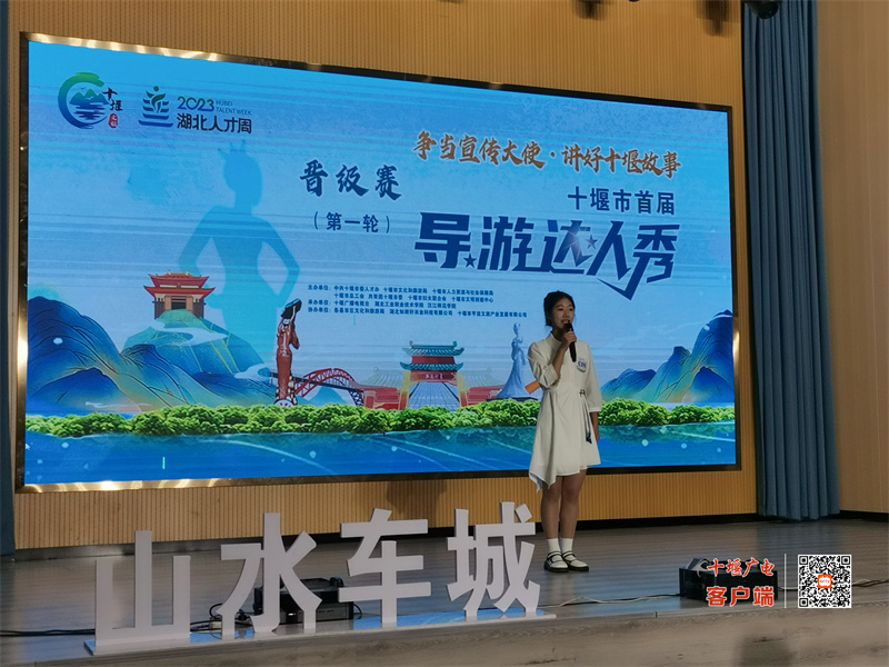 微信图片_20230629094235