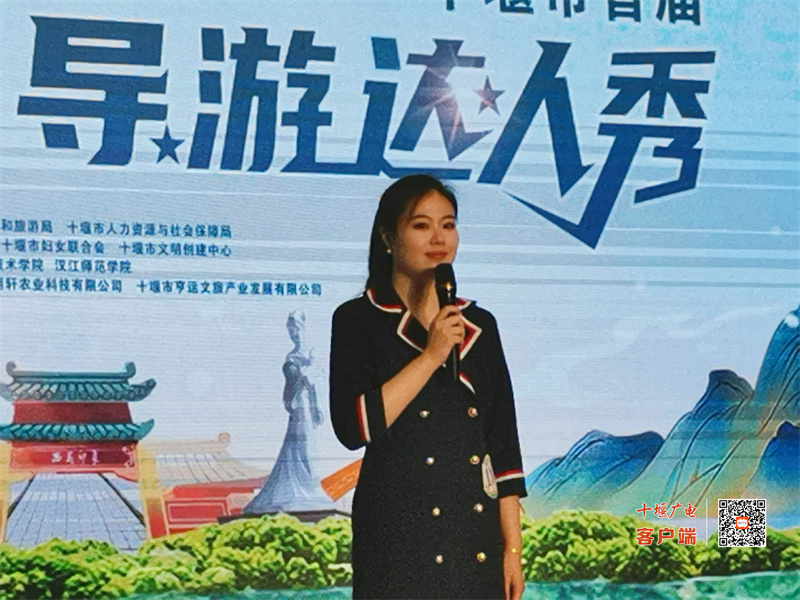 微信图片_20230629100423