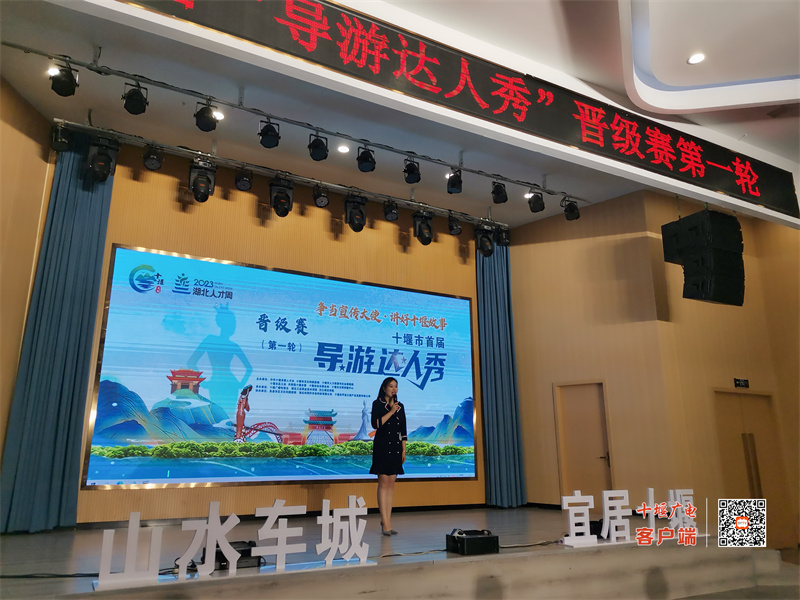微信图片_20230629100417