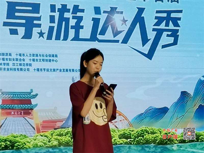 微信图片_20230629100842