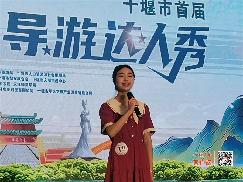 微信图片_20230629101941