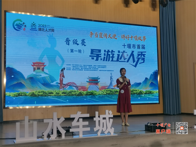 微信图片_20230629101951