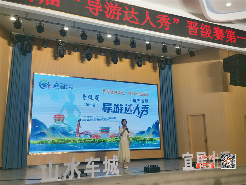 微信图片_20230629102706