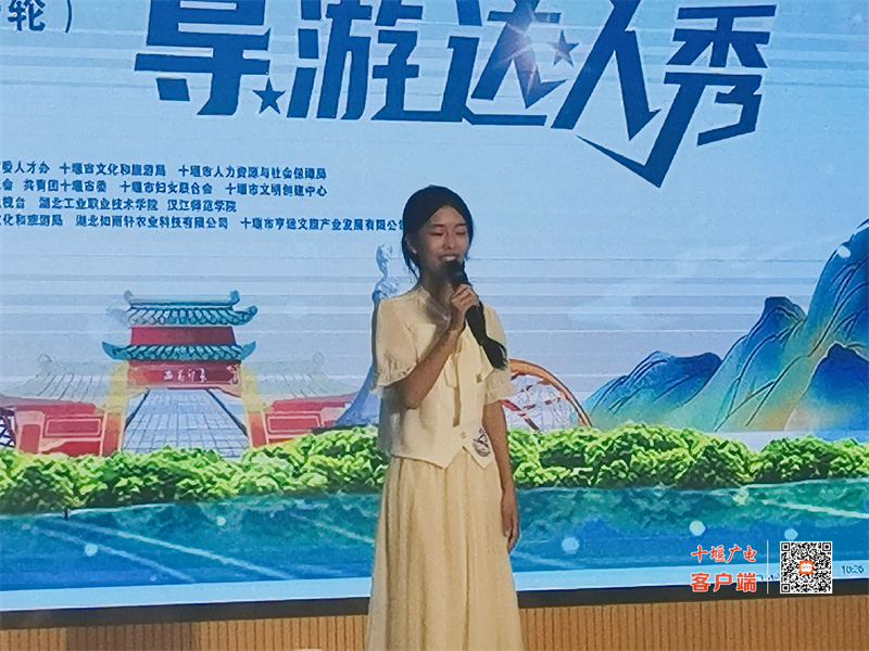 微信图片_20230629102702