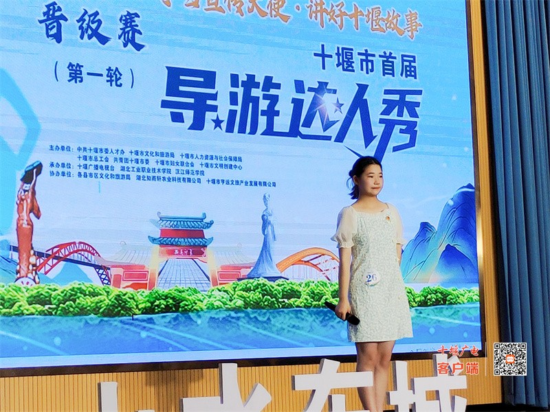微信图片_20230629104016