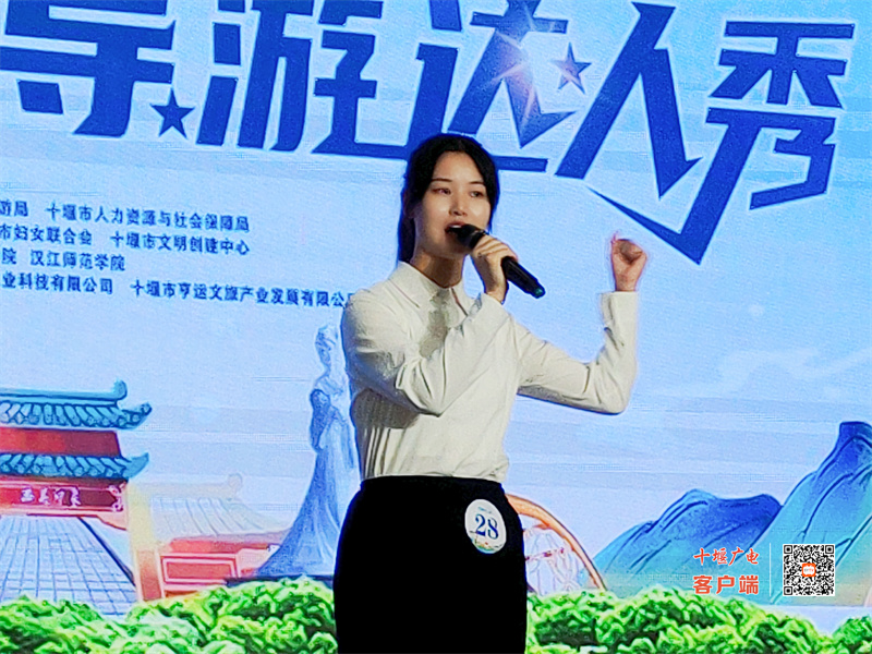 微信图片_20230629104431