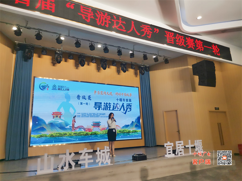 微信图片_20230629104439