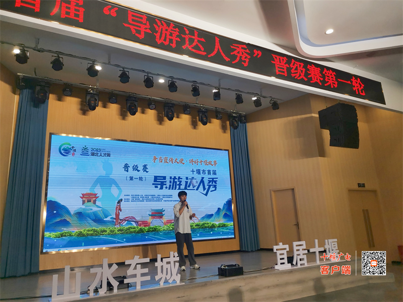 微信图片_20230629105030