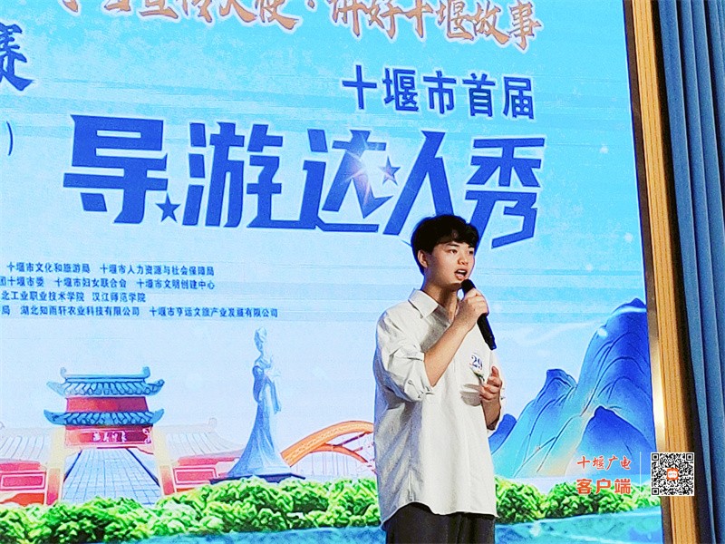 微信图片_20230629105019