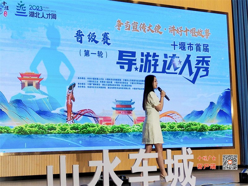 微信图片_20230629105245