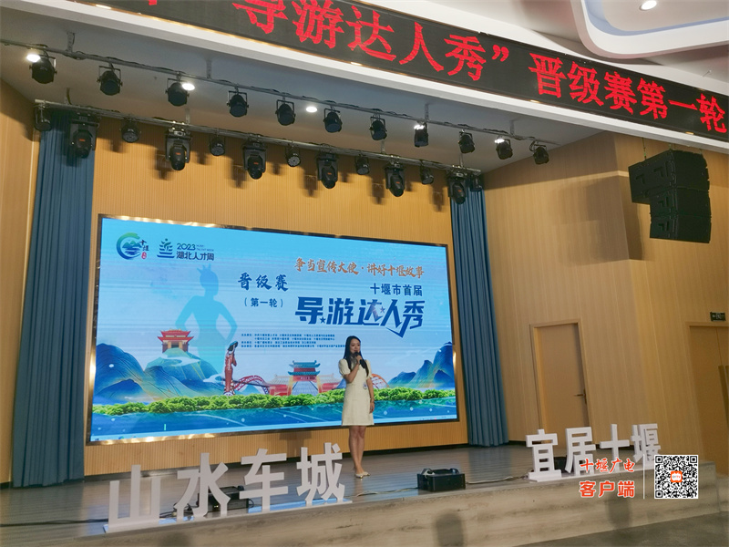 微信图片_20230629105226