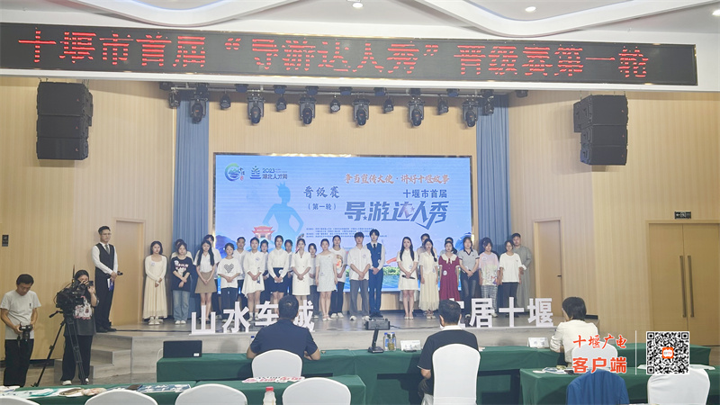 微信图片_20230629111044