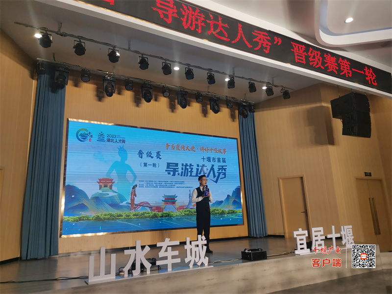 微信图片_20230629150328