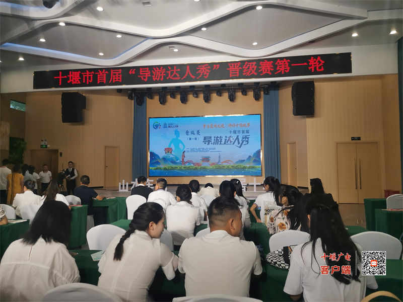 微信图片_20230629150333