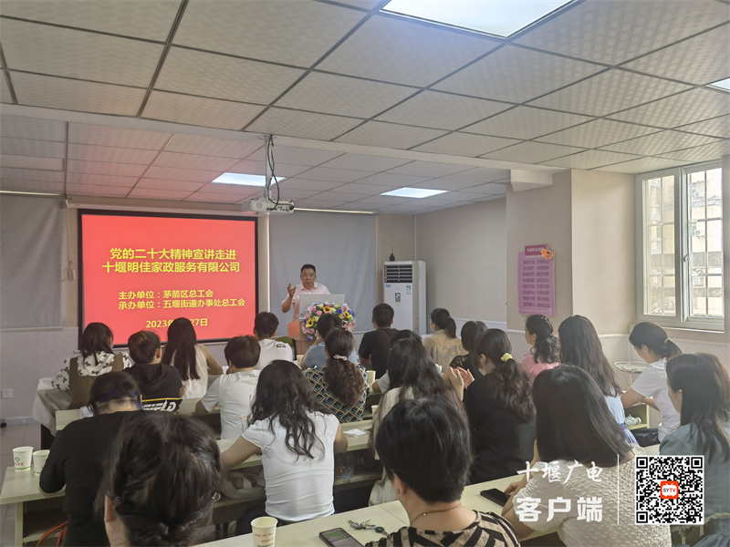 微信图片_20230629150154