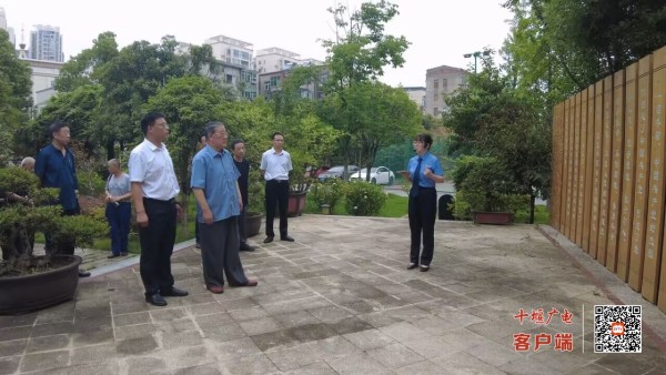 QQ图片20230629150711