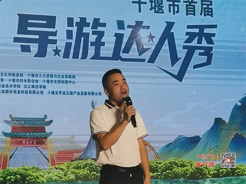 微信图片_20230629150828