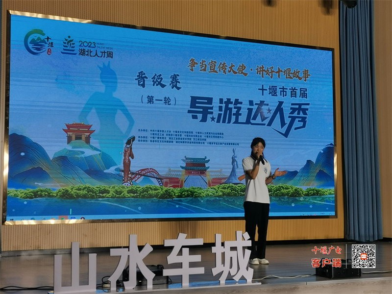 微信图片_20230629151347