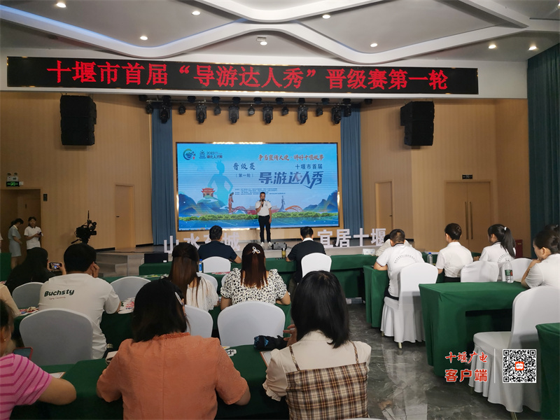 微信图片_20230629150839