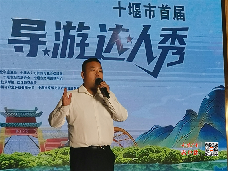 微信图片_20230629152552